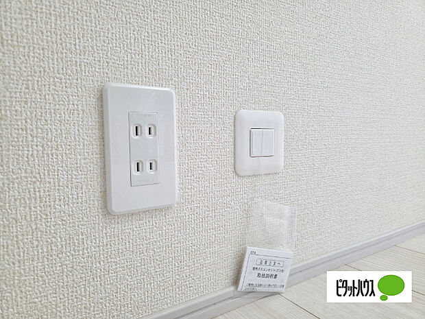 【1号棟】