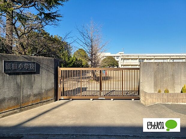 小学校「木更津市立祇園小学校まで618m」