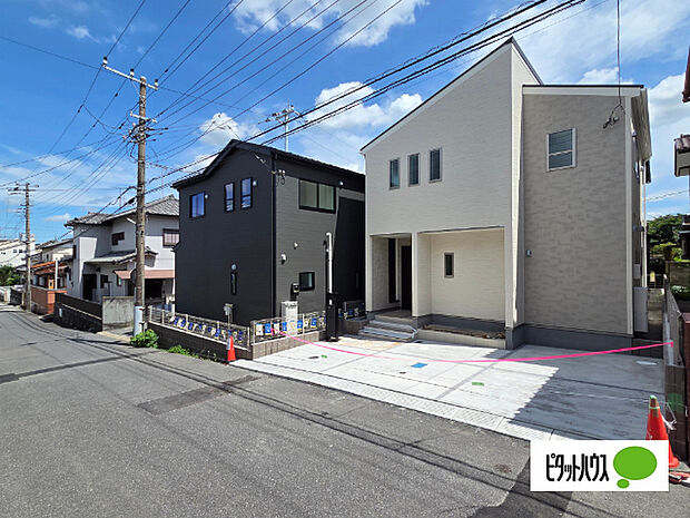 【1号棟】