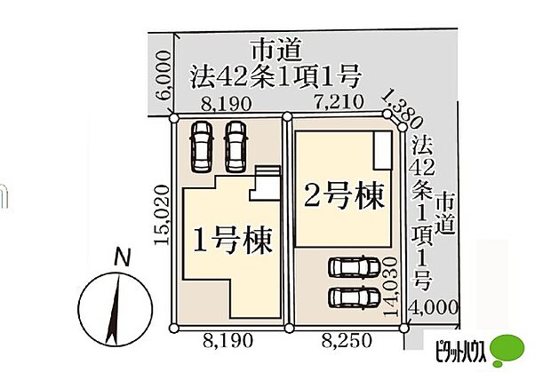 【1号棟】