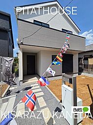 千葉県木更津市祇園２丁目