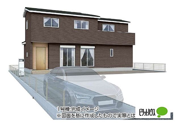 1号棟