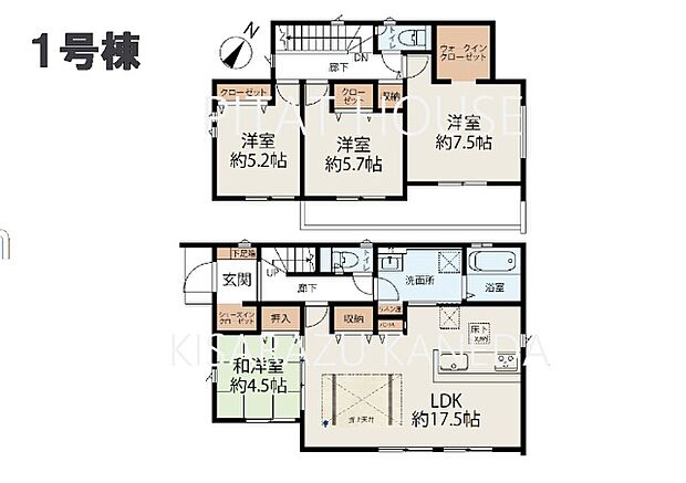 1号棟：4LDK　和洋室あり全室南向き♪