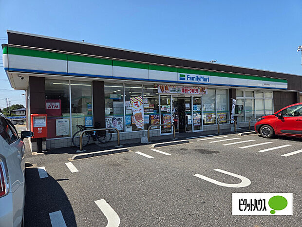 コンビニ「ファミリーマート富津大堀中央店まで880m」