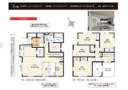 KEIAI TERRACE 君津市南久保4期 1号棟