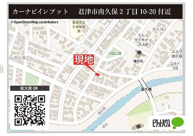案内図