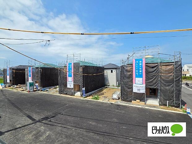 施工例