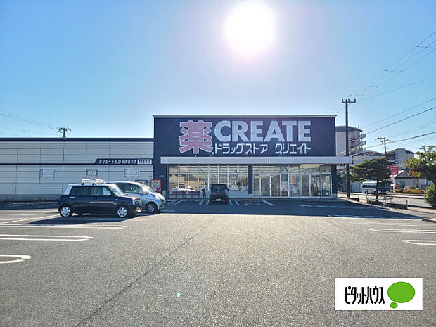 ドラックストア 「クリエイトエス・ディー富津青木店まで1232m」