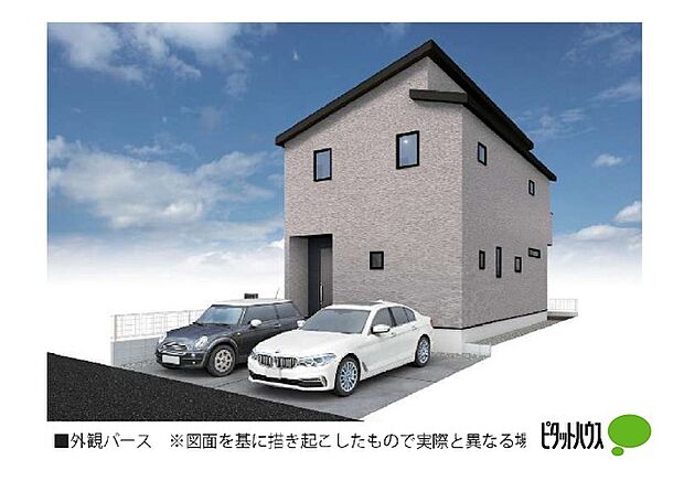 【2号棟・完成予想図】