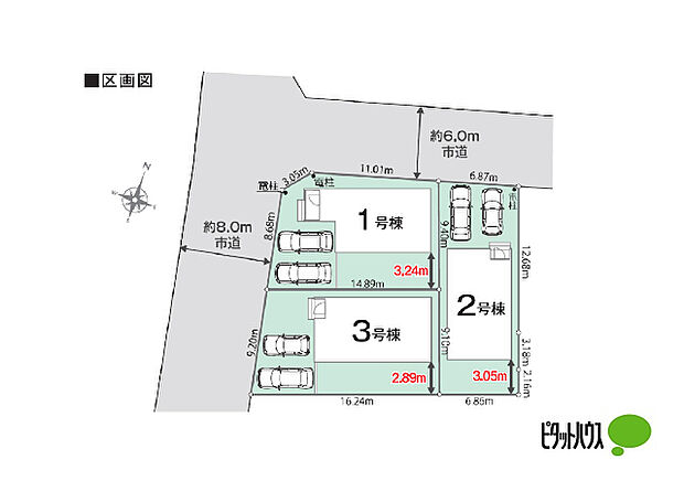 【区画図】