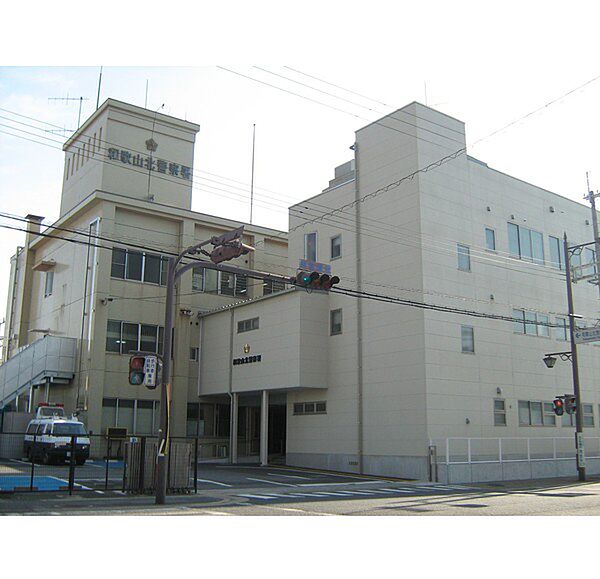 画像29:警察署、交番「和歌山北警察署まで3566m」