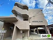 宮前駅より徒歩3分 3階 築29年2ヶ月の賃貸物件