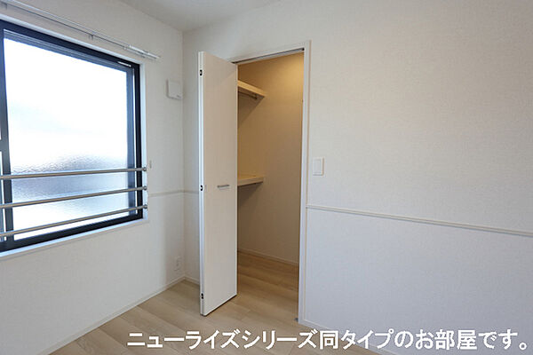 パピーII 201｜和歌山県和歌山市毛見(賃貸アパート2LDK・2階・59.55㎡)の写真 その7