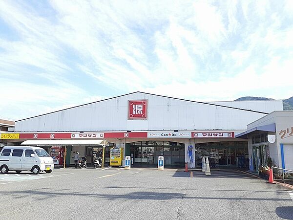 周辺：スーパー「松源妙寺店様まで1370m」