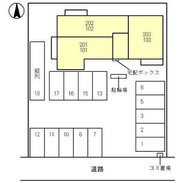 画像3:その他画像