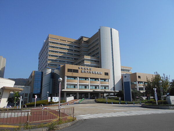 画像25:病院「和歌山医科大学病院様まで2300m」