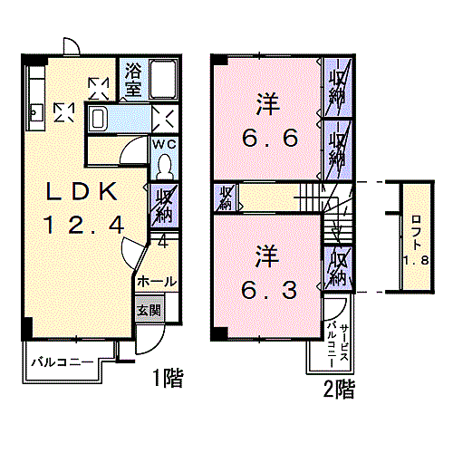 サンリットII 102｜和歌山県和歌山市福島(賃貸アパート2LDK・1階・63.44㎡)の写真 その2