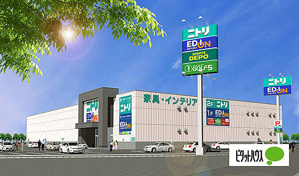 画像30:ホームセンター「ニトリ和歌山店まで487m」