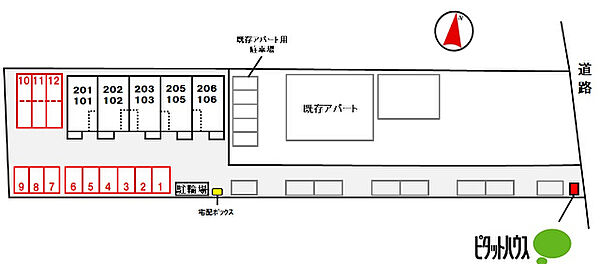 仮）新中島アパート 203｜和歌山県和歌山市新中島(賃貸アパート2LDK・2階・59.58㎡)の写真 その17