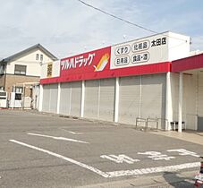 フジパレス吹屋町II番館 202 ｜ 和歌山県和歌山市吹屋町５丁目（賃貸アパート1LDK・2階・37.00㎡） その29