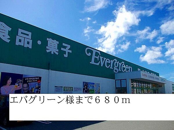 ピーノ・モルティ 105｜和歌山県和歌山市有家(賃貸マンション3LDK・1階・62.56㎡)の写真 その27