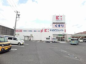 メゾン　アンジュ 103 ｜ 和歌山県橋本市高野口町伏原385-3（賃貸アパート1LDK・1階・50.14㎡） その20