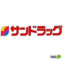 ヴィラ栄谷 1-I ｜ 和歌山県和歌山市栄谷（賃貸アパート1K・1階・22.97㎡） その28