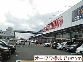 グラース 101 ｜ 和歌山県橋本市隅田町上兵庫11-1（賃貸アパート1LDK・1階・45.72㎡） その19