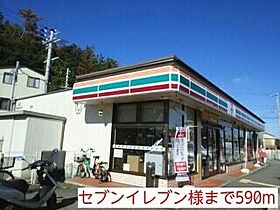 グラン・セレッソ 102 ｜ 和歌山県和歌山市塩屋３丁目5-3（賃貸アパート1R・1階・30.00㎡） その27