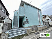 東松江駅より徒歩21分 2階 築34年6ヶ月の賃貸物件