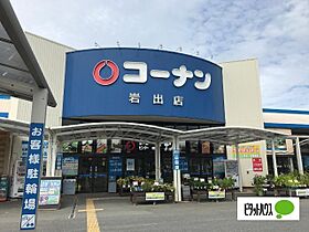 タウニィ山村 202 ｜ 和歌山県岩出市山（賃貸アパート2K・2階・39.00㎡） その30