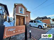 ラ・マーレ 2階 築20年2ヶ月の賃貸物件