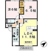 間取り：230032940796