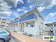 アークス西浜 2階 築14年の賃貸物件