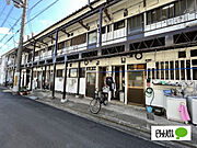 東松江駅より徒歩6分 1階 築56年10ヶ月の賃貸物件