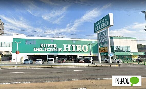 グリーンプラザ雑賀_周辺_2