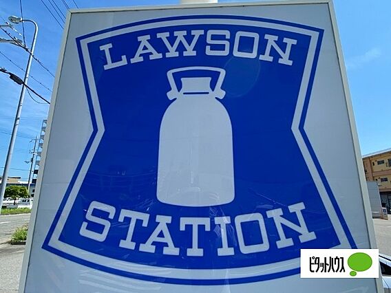 グリーンプラザ雑賀_周辺_3