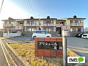 プリシェール北川 2階 築30年1ヶ月の賃貸物件