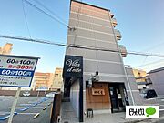 ヴィラデステ 2階 築31年8ヶ月の賃貸物件