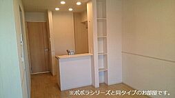 グラース　II 205