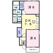 間取り：230035582736