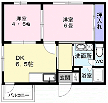 間取り：230035698432