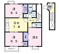 間取り：230036091414