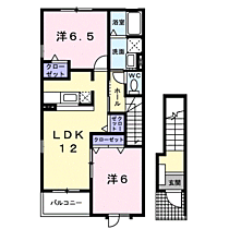 間取り：230036181232