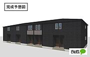 西ノ庄駅より徒歩13分 新築 2階建の賃貸物件
