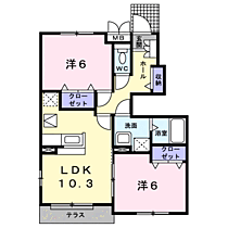 間取り：230036240596