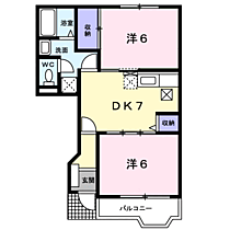間取り：230036258086