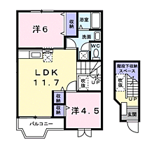 間取り：230036258091