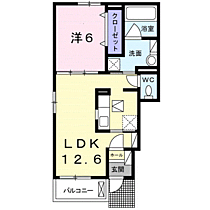 間取り：230036417637