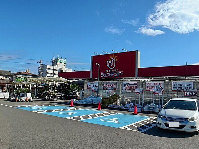 周辺